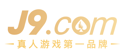 沙巴足球(中国)